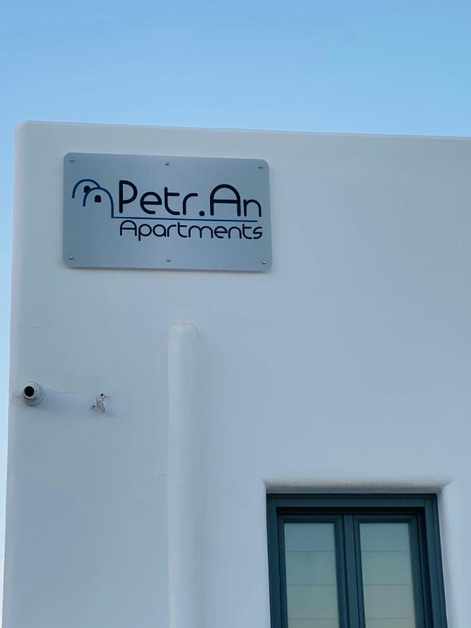 Petran * Firá